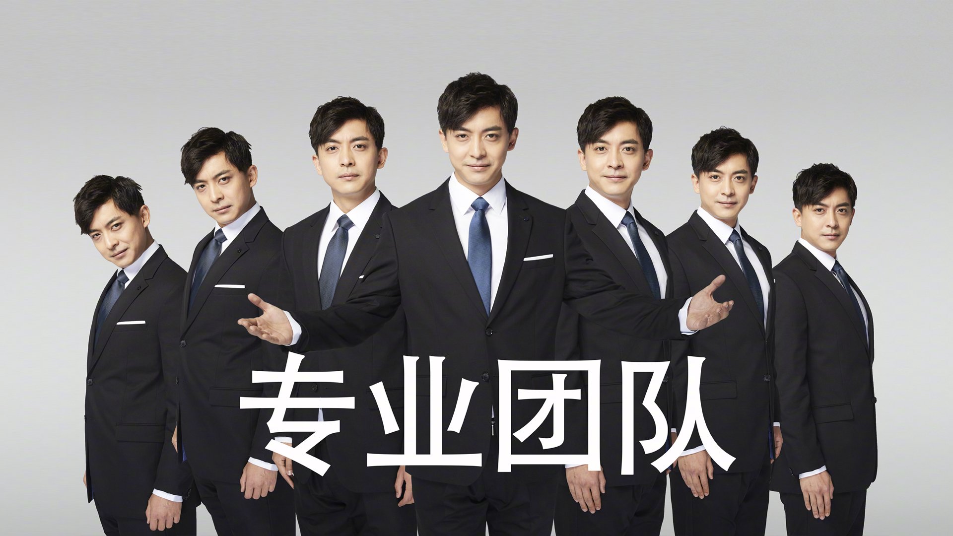 _爵士持续攻防范围，连续获胜_，爵士 战绩
