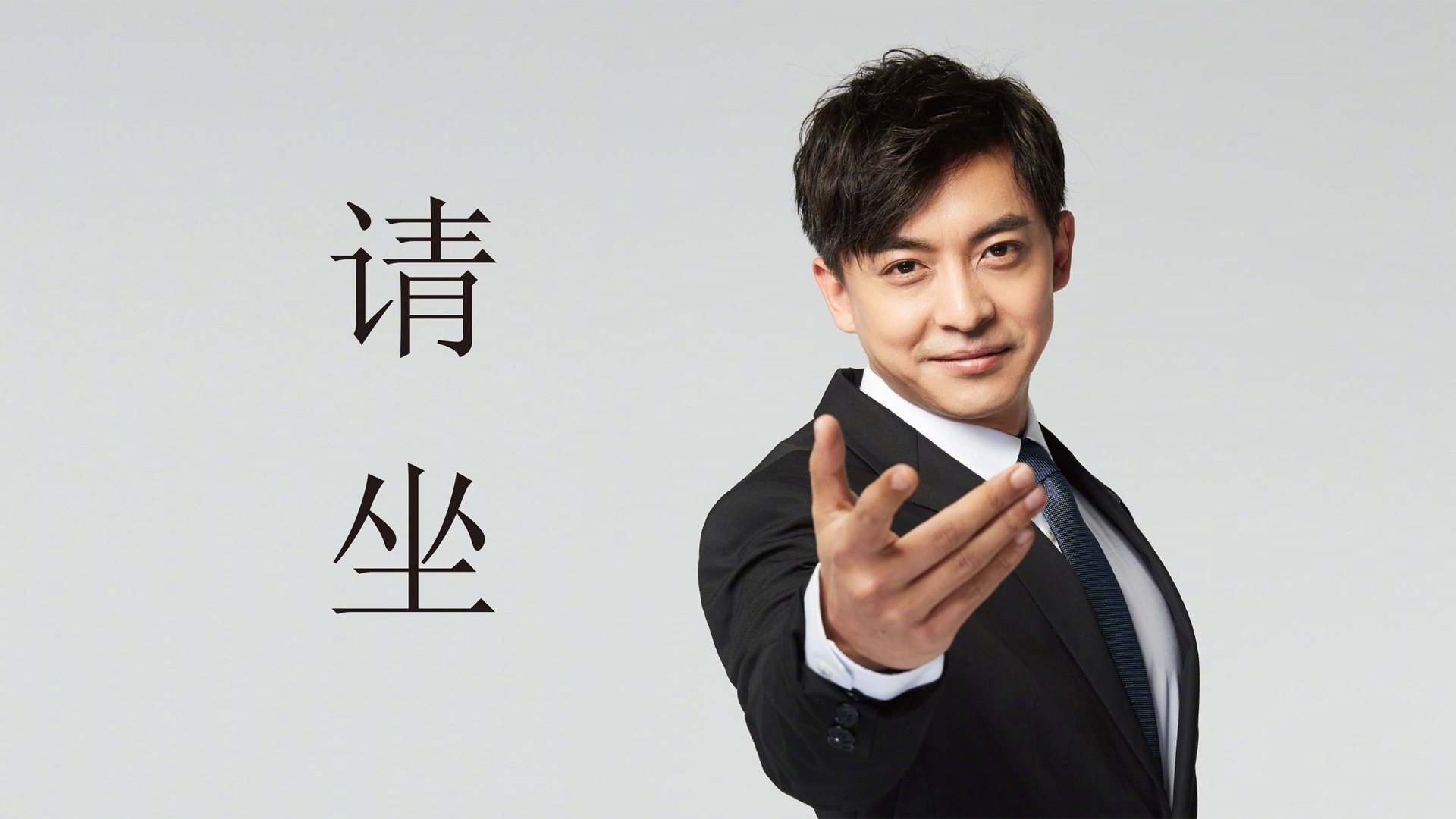 中国足球裁判执裁水平稳步提升，国际认可度增强，中国足球裁判规则