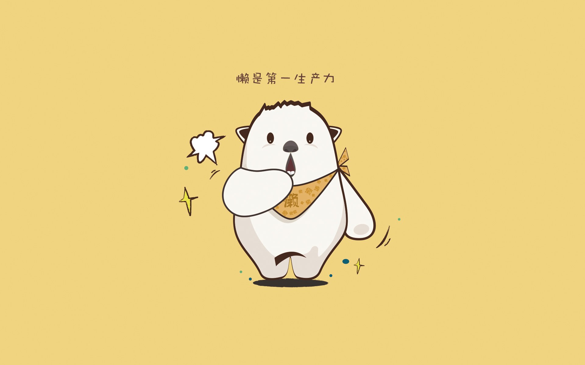 leyu.com-保级区变动激烈：每天上演“生死战”，保级区什么意思