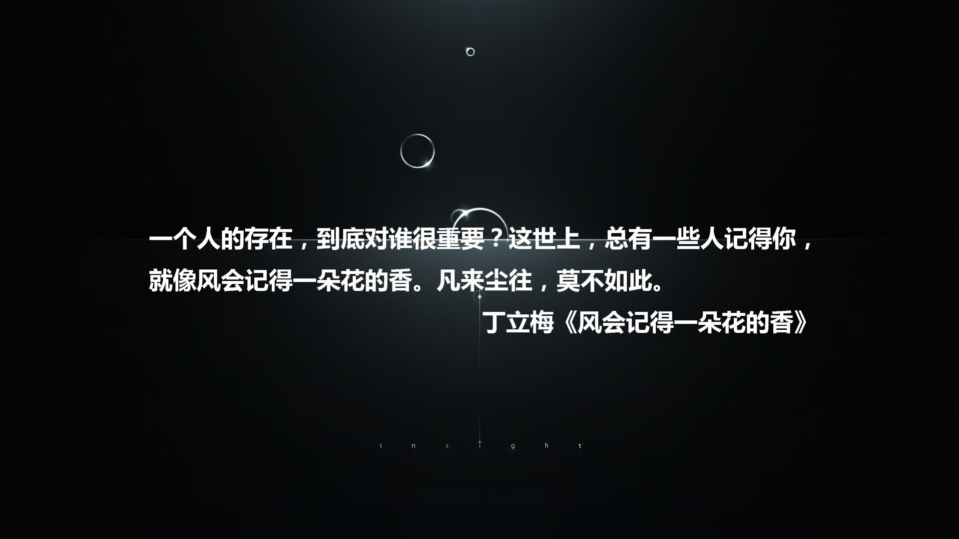 乐鱼电竞在线平台-特色篮球赛场氛围营造日益提升，打造城市文化新地标，篮球赛场布置