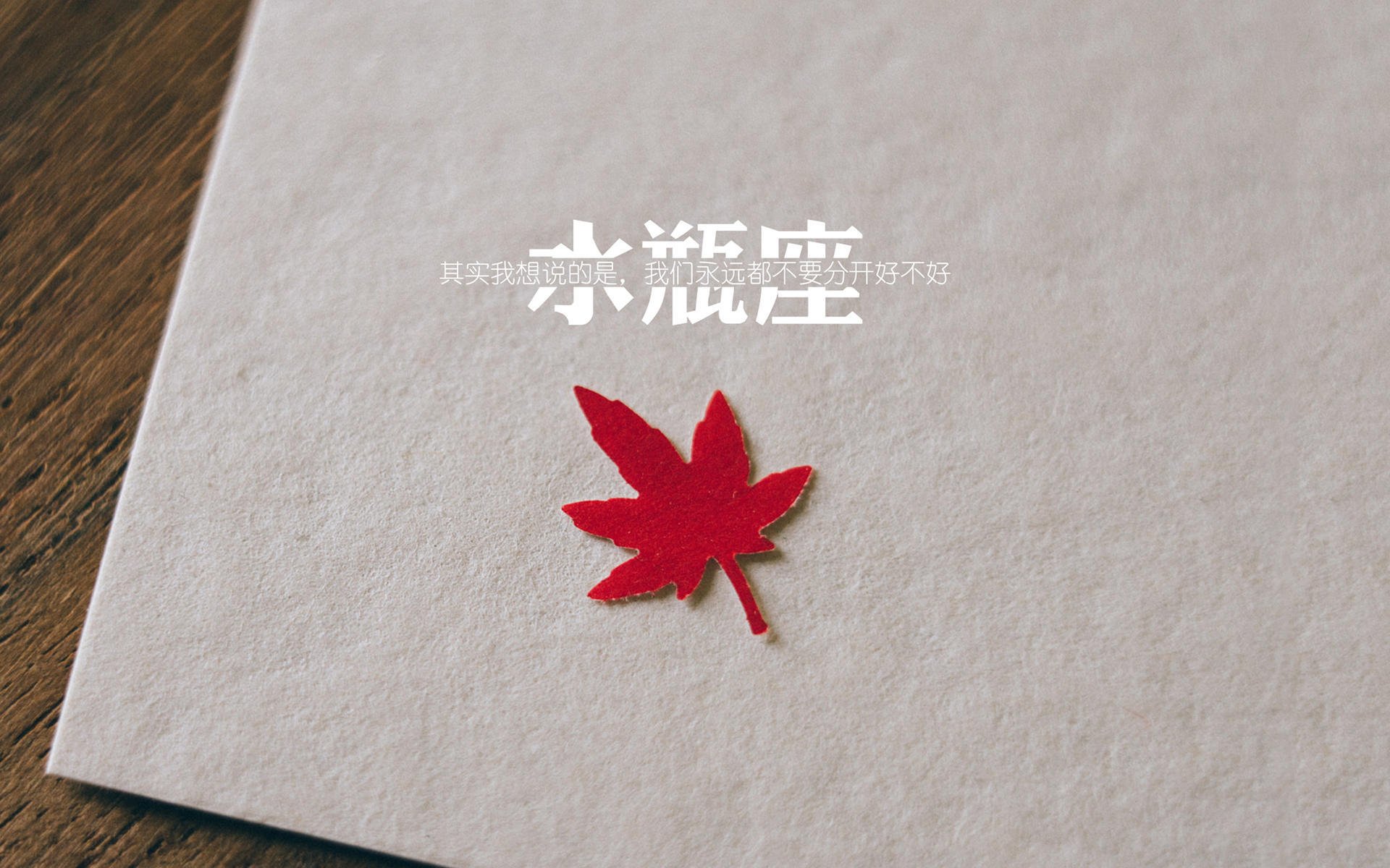 特色足球产业园区在全国多地稳步推进，助力产业链升级，足球生产基地
