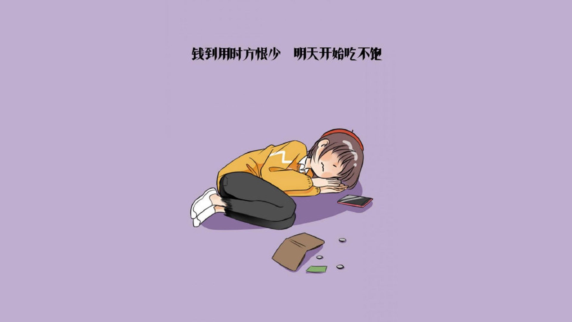 leyu乐鱼在线登录入口-绝地求生“突击风暴”全国总决赛正式启动，绝地突围百度百科