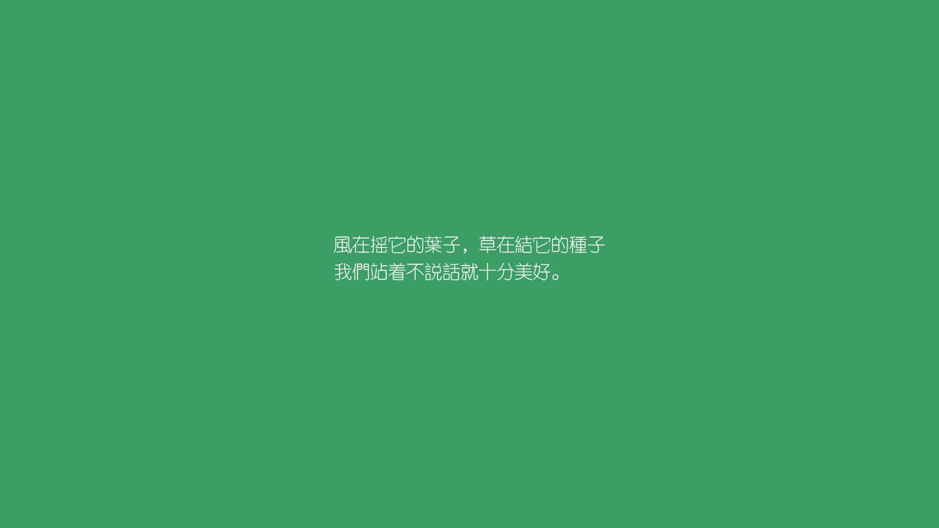 leyu乐鱼-英超：利物浦2-0击败曼联，萨拉赫和菲尔米诺双双出彩，利物浦官方宣布与萨拉赫续约