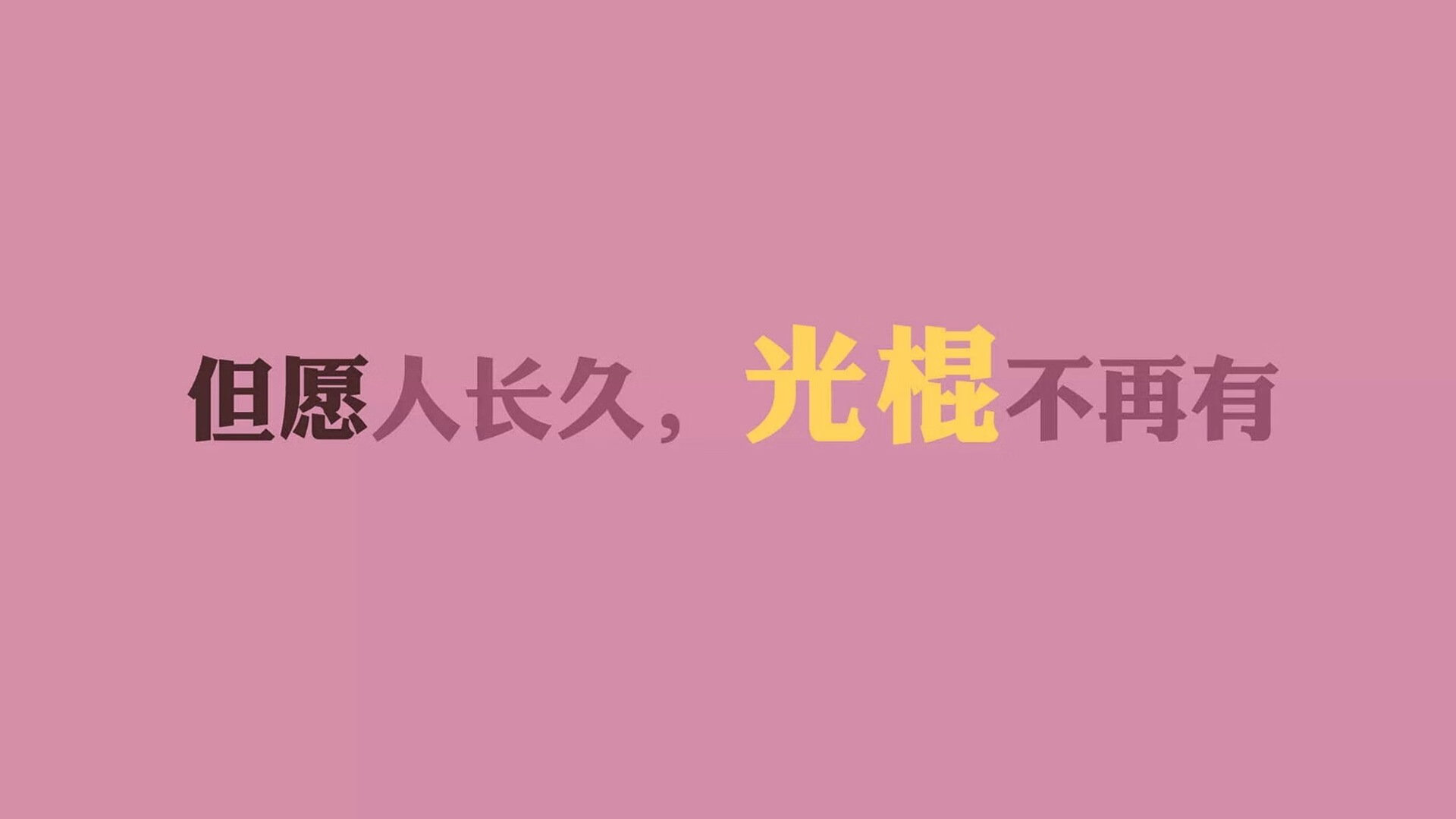 赛季最佳战术调整：哪些球队最善用数据？，新赛季球队排名
