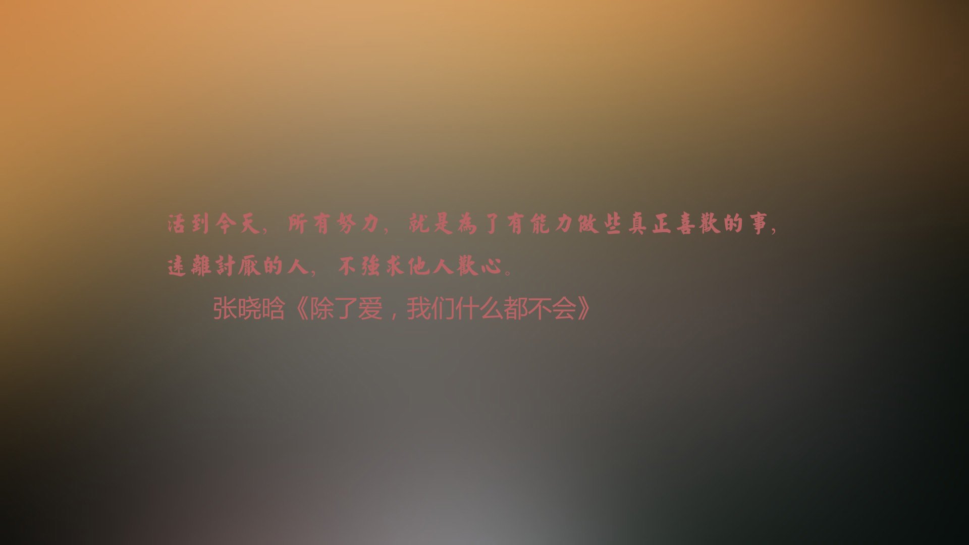 逆境“硬汉”演绎体育精神，永不停歇！