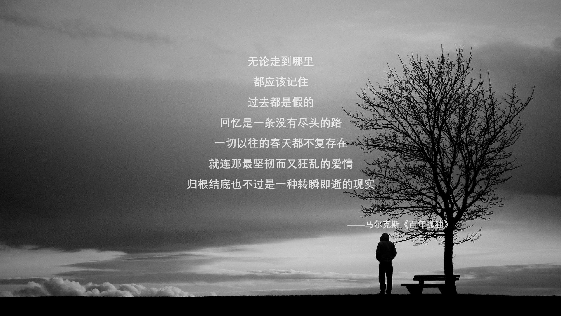 乐鱼体育-凯撒酋长球员转会动态，市场引援活跃，凯撒酋长球衣