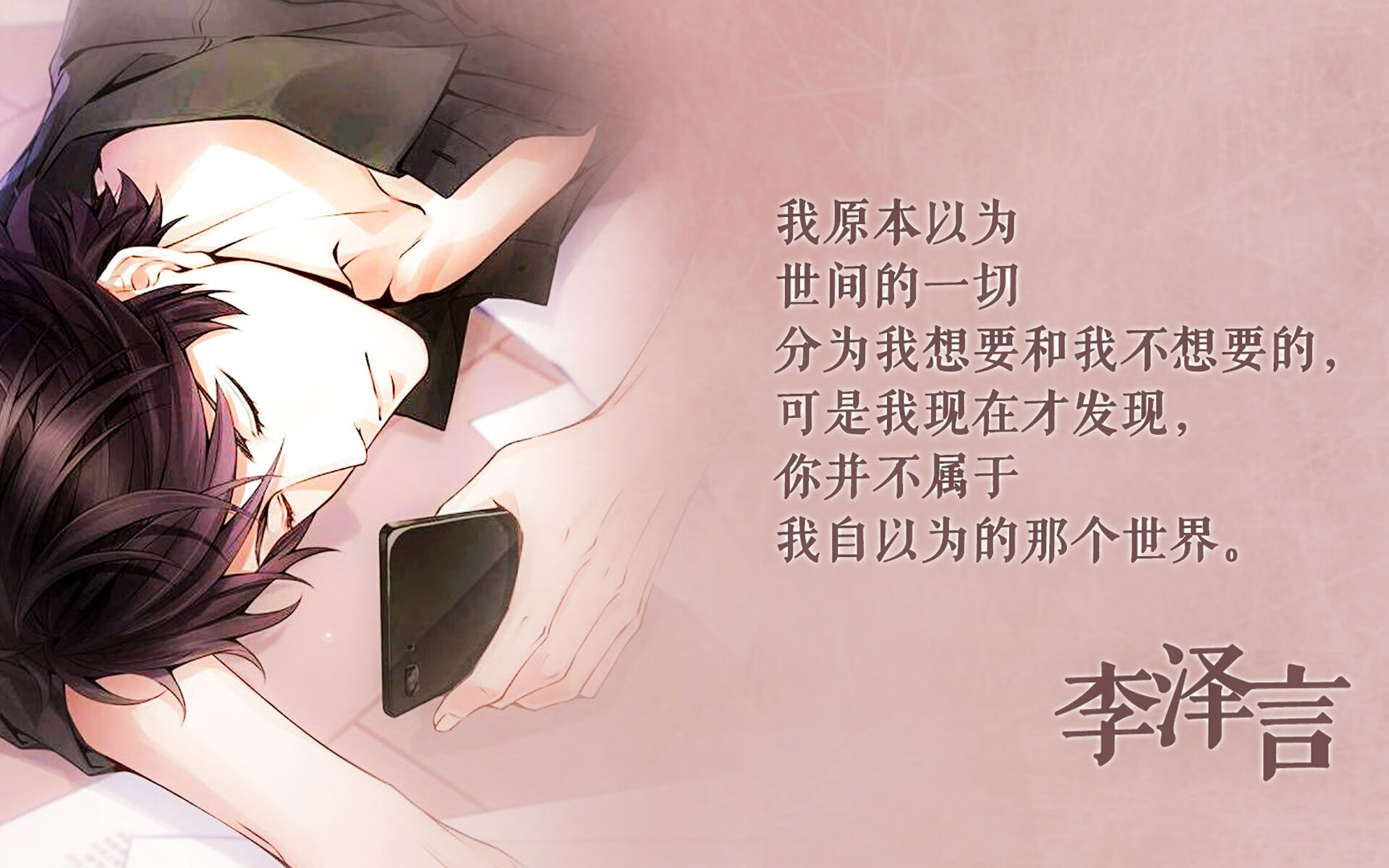 乐鱼体育App下载-战б胜兵阵劲爆战况，全主将阵互相辉映，战将百科