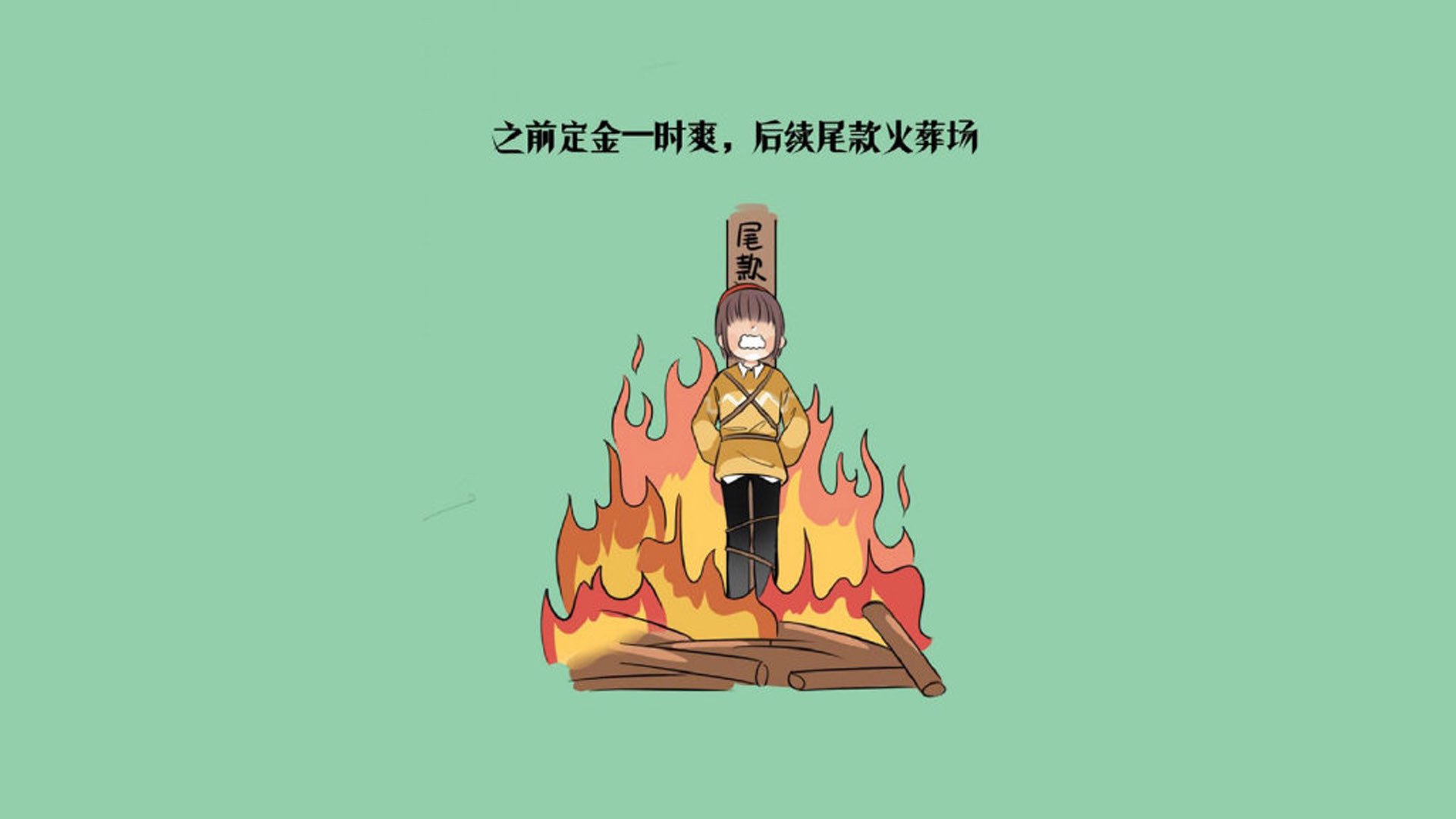 热火球队心理战术训练成效显著，热火队内训练
