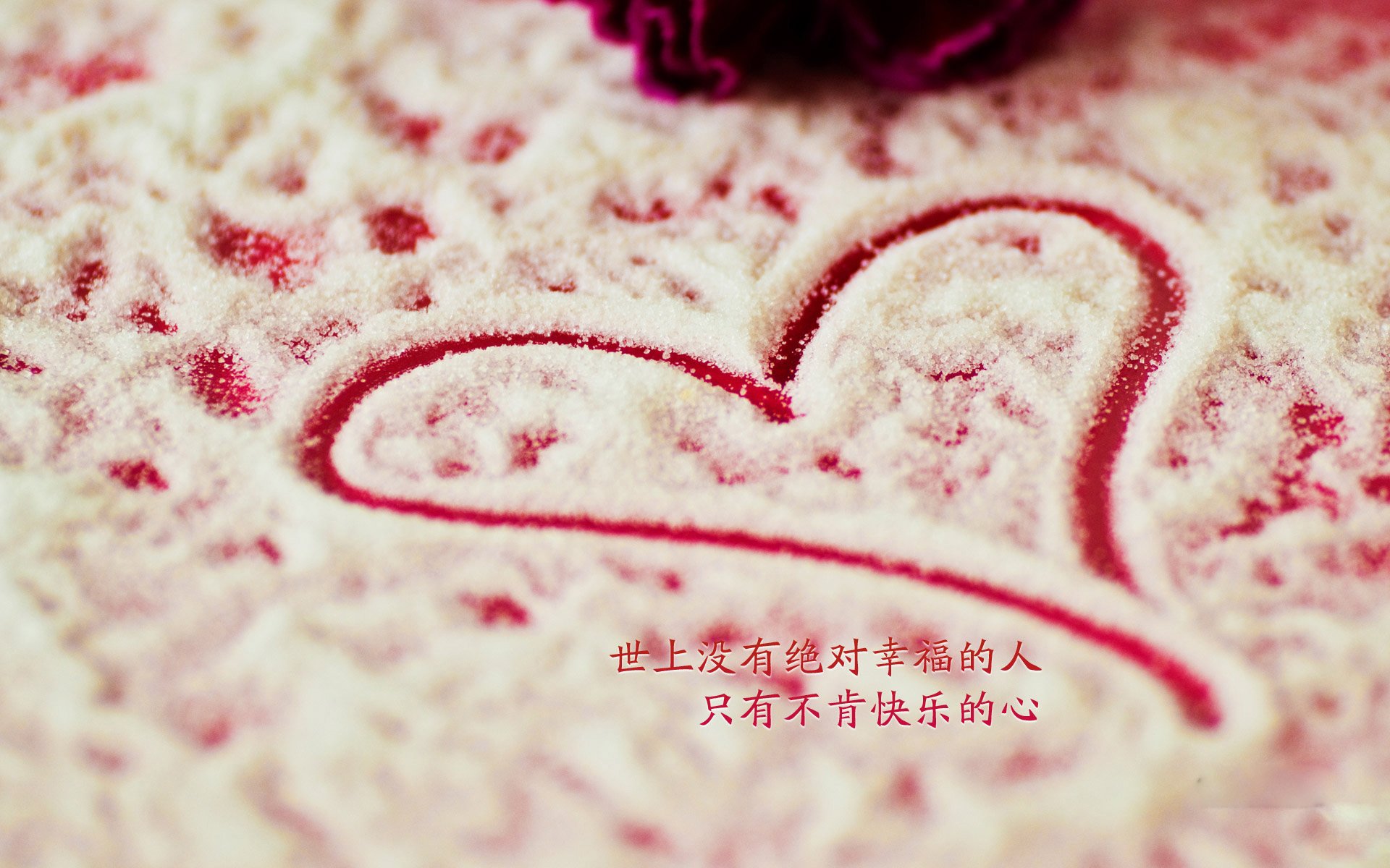 中国足球传控节奏与控球区域关联，足球传控打法