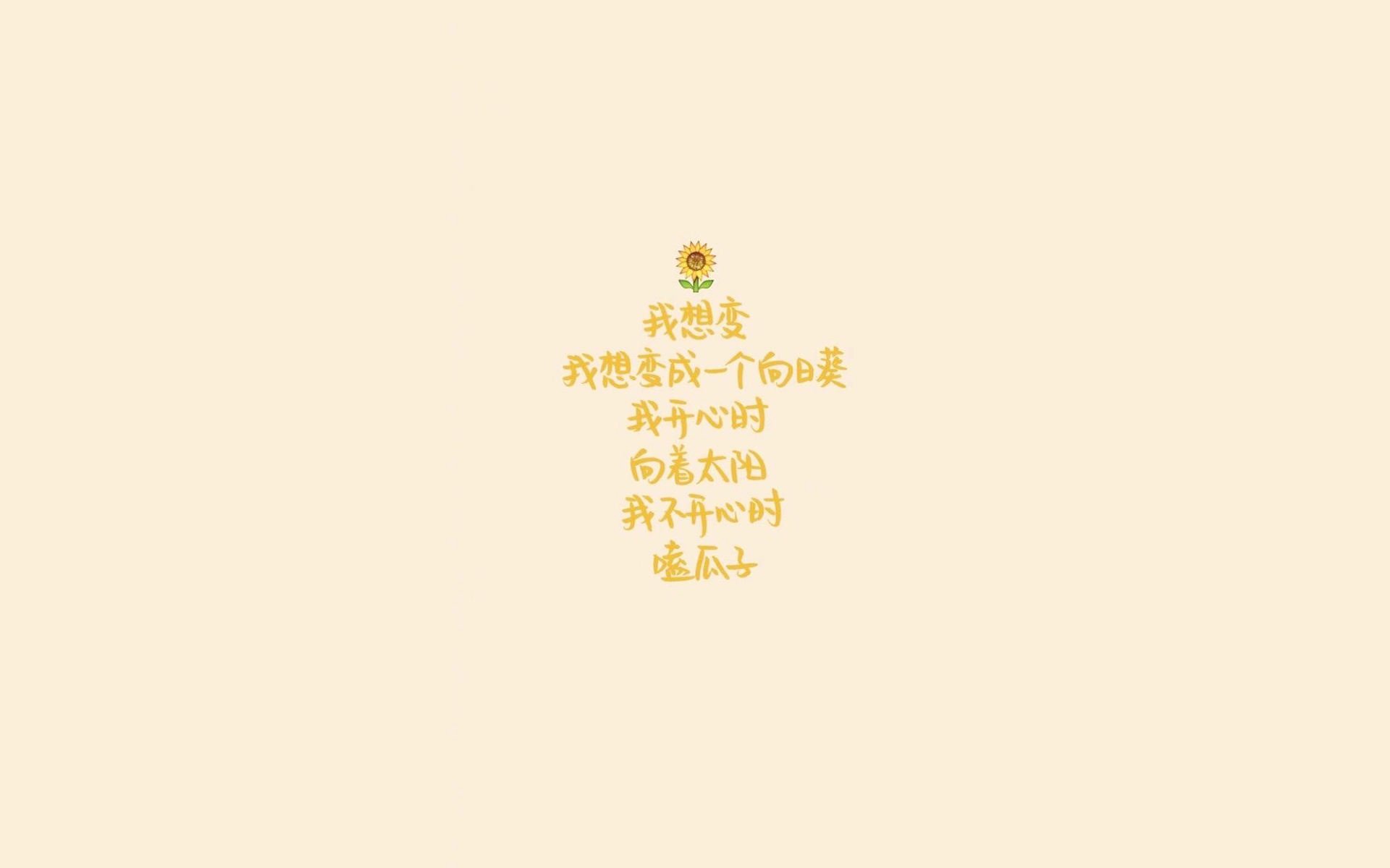 中国足球换人后战术效率变化统计，最新足球比赛换人规则介绍最新