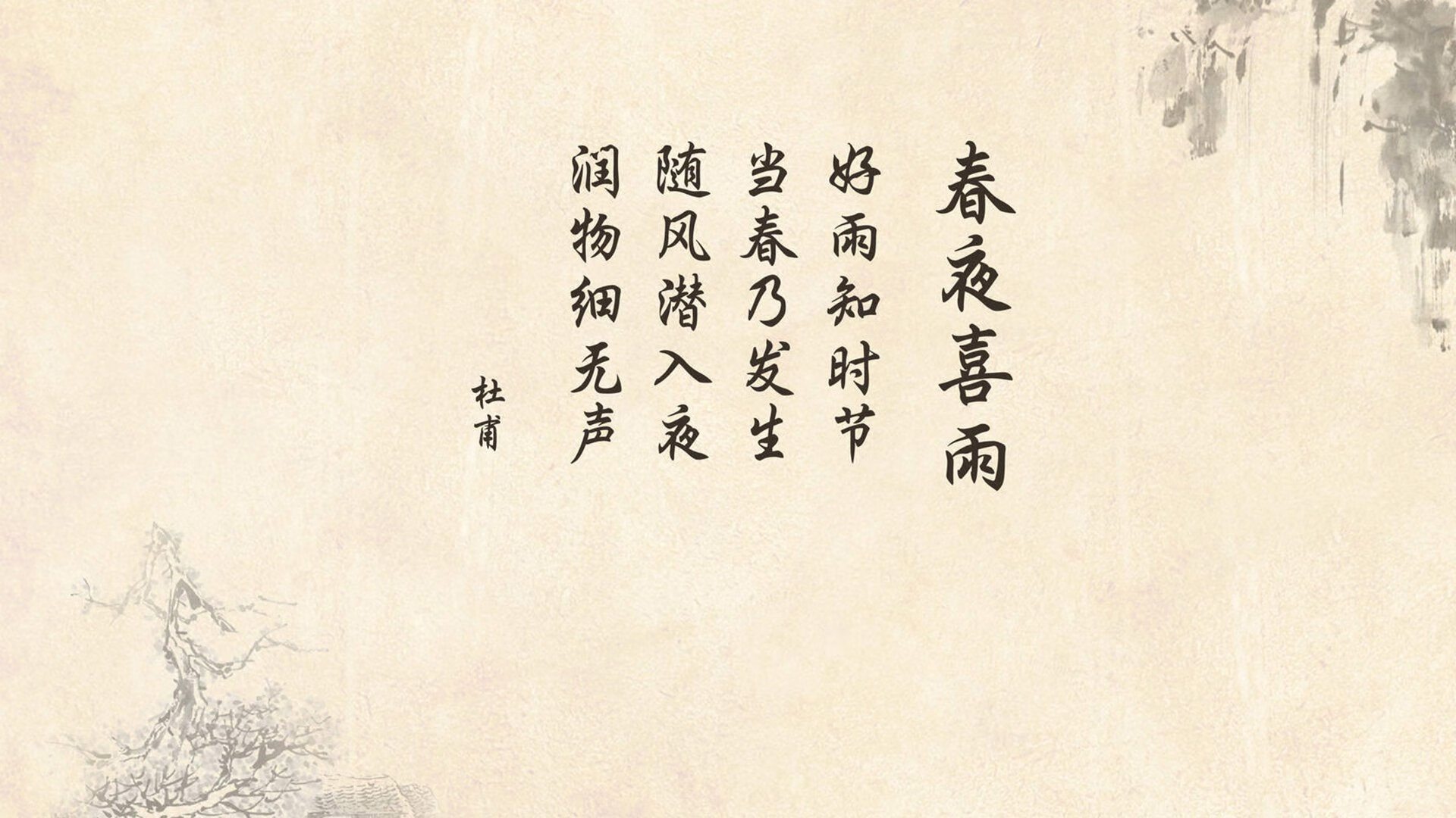 运动装备质量检测技术创新，运动装备鉴定