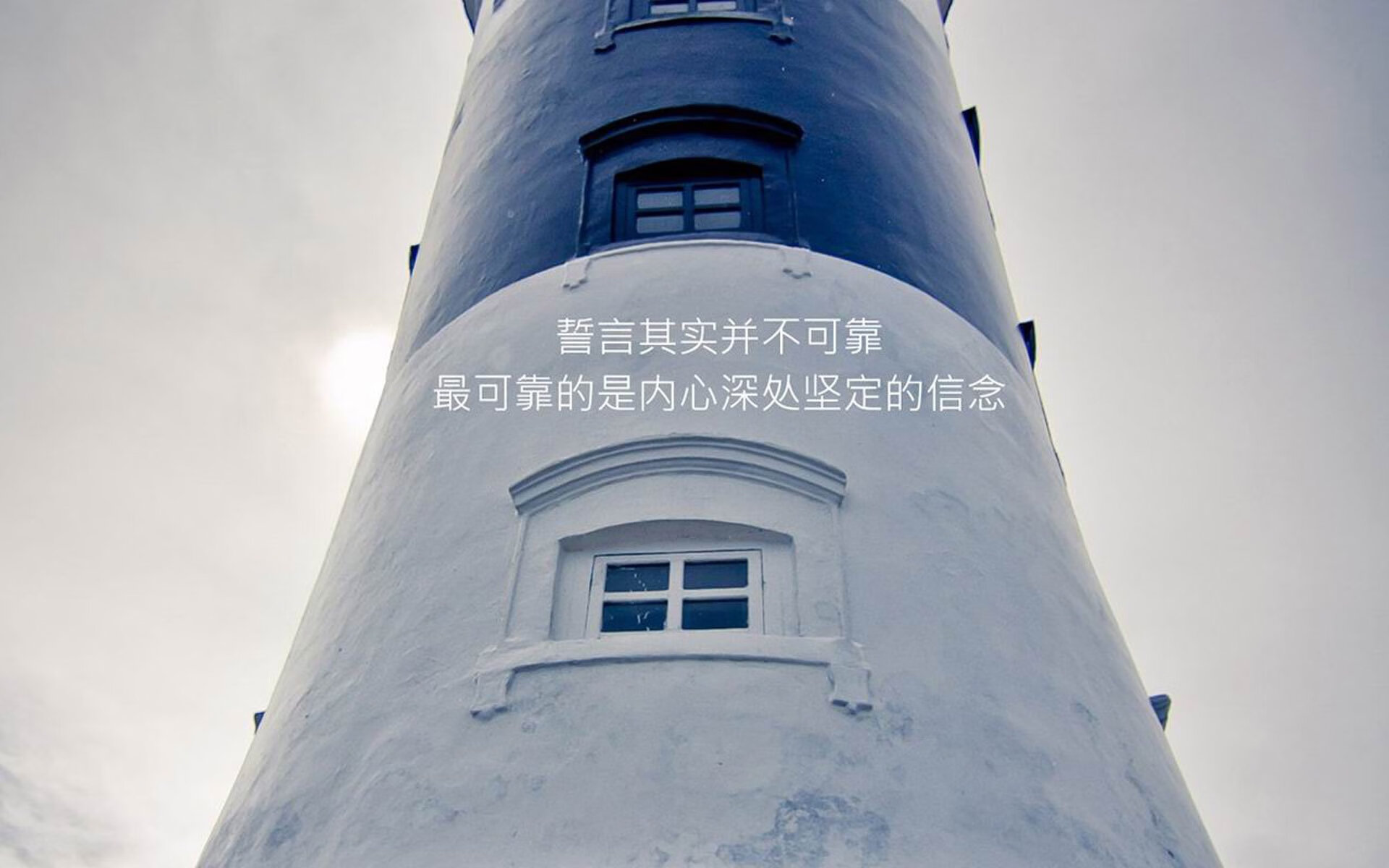 东亚杯国足逆袭 球员战术执行到位，东亚杯国足逆袭 球员战术执行到位的是谁