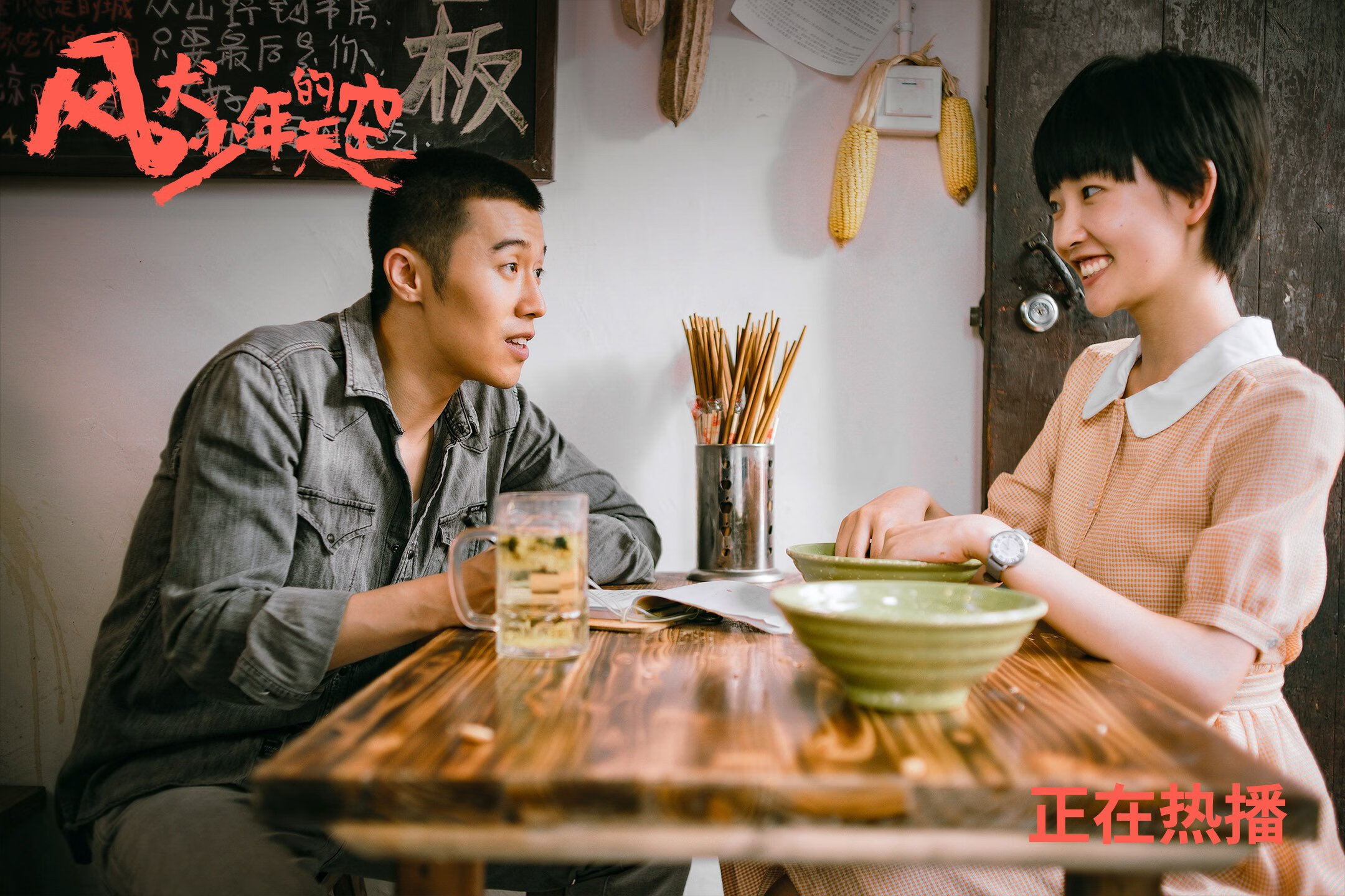 加拿大队赛制解读：在赛制中如何平衡个人能力与团队配合