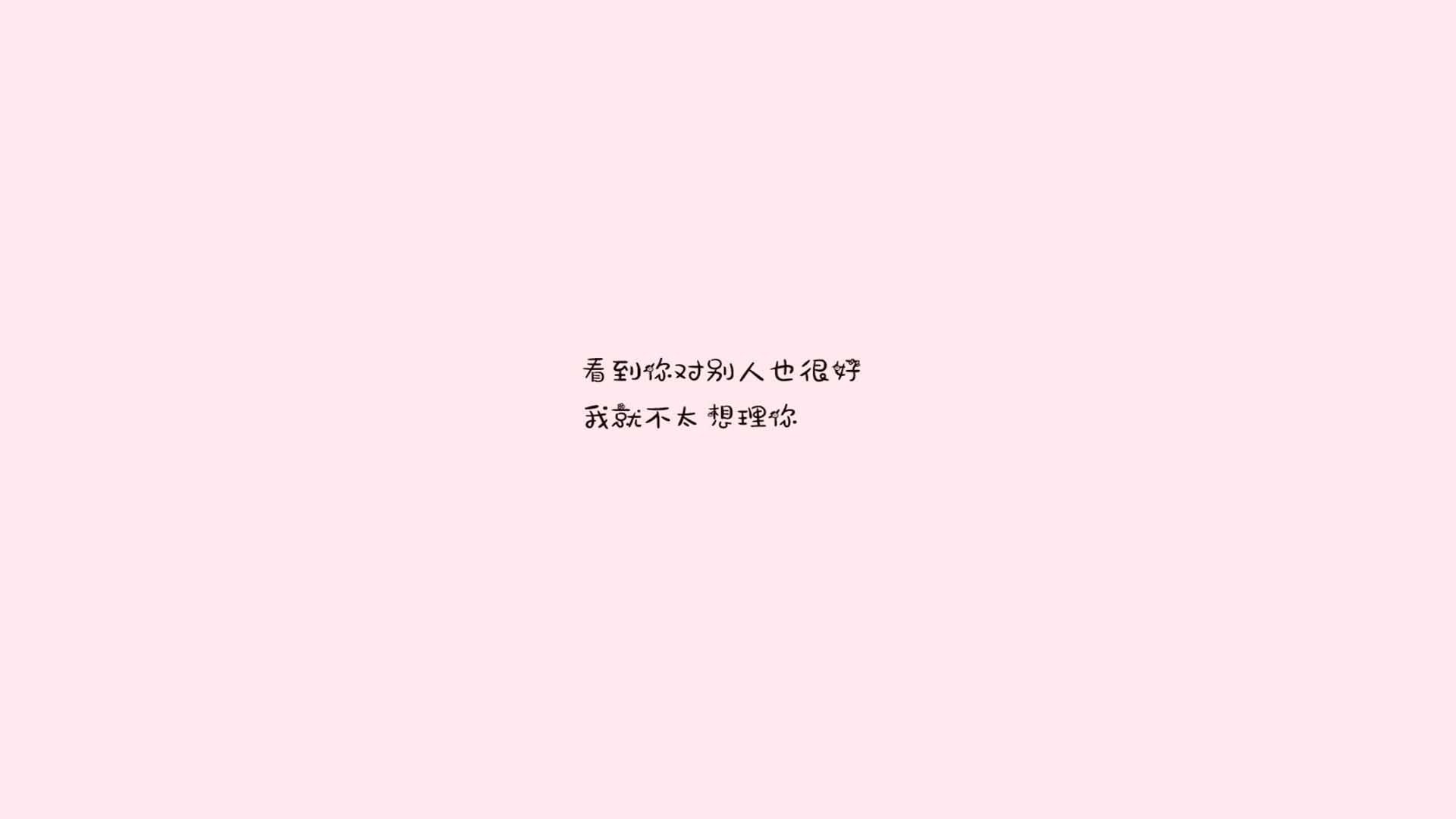 比赛节奏变慢是否意味着得分效率下降，比赛节奏快的音乐