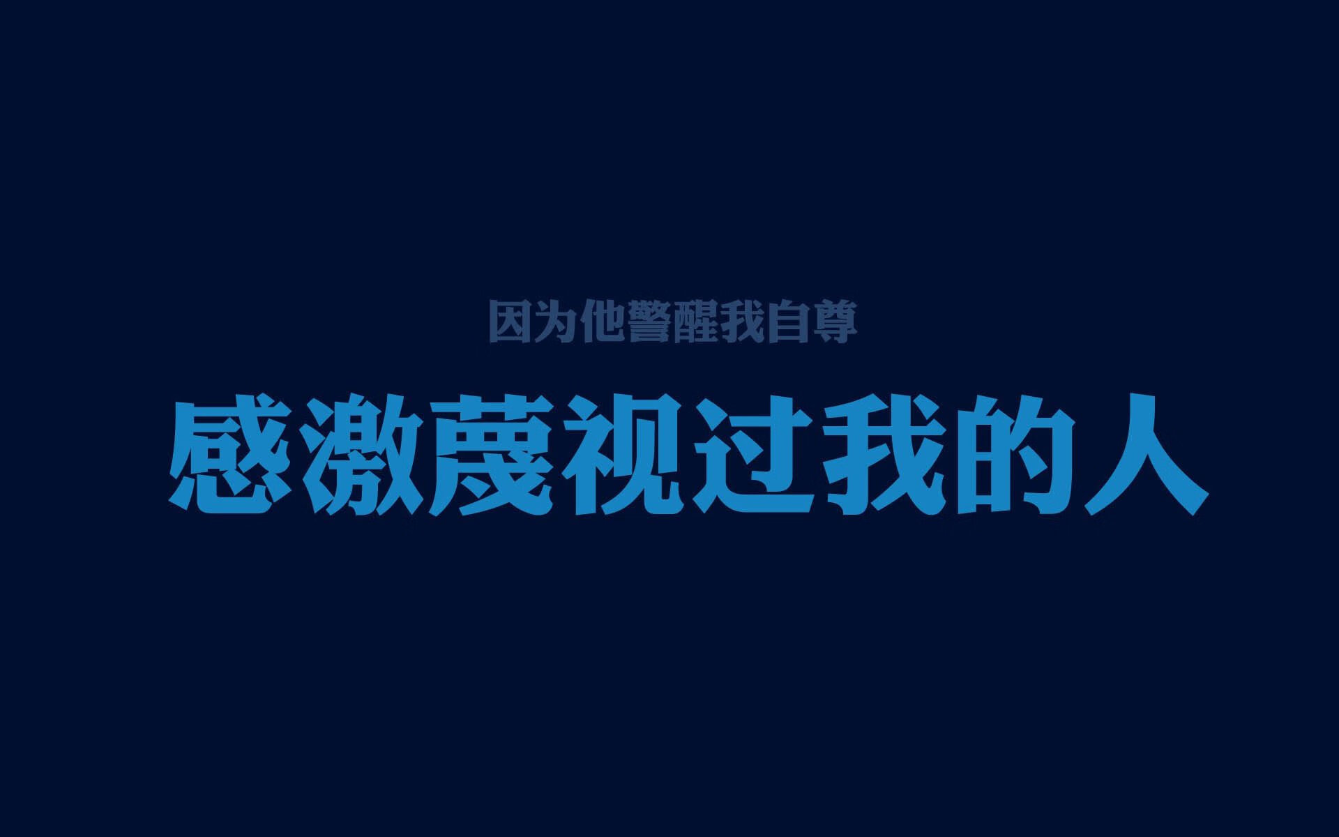 凯恩·瑞安：依靠出色的场上判断力，成为全黑队防守的坚实后盾