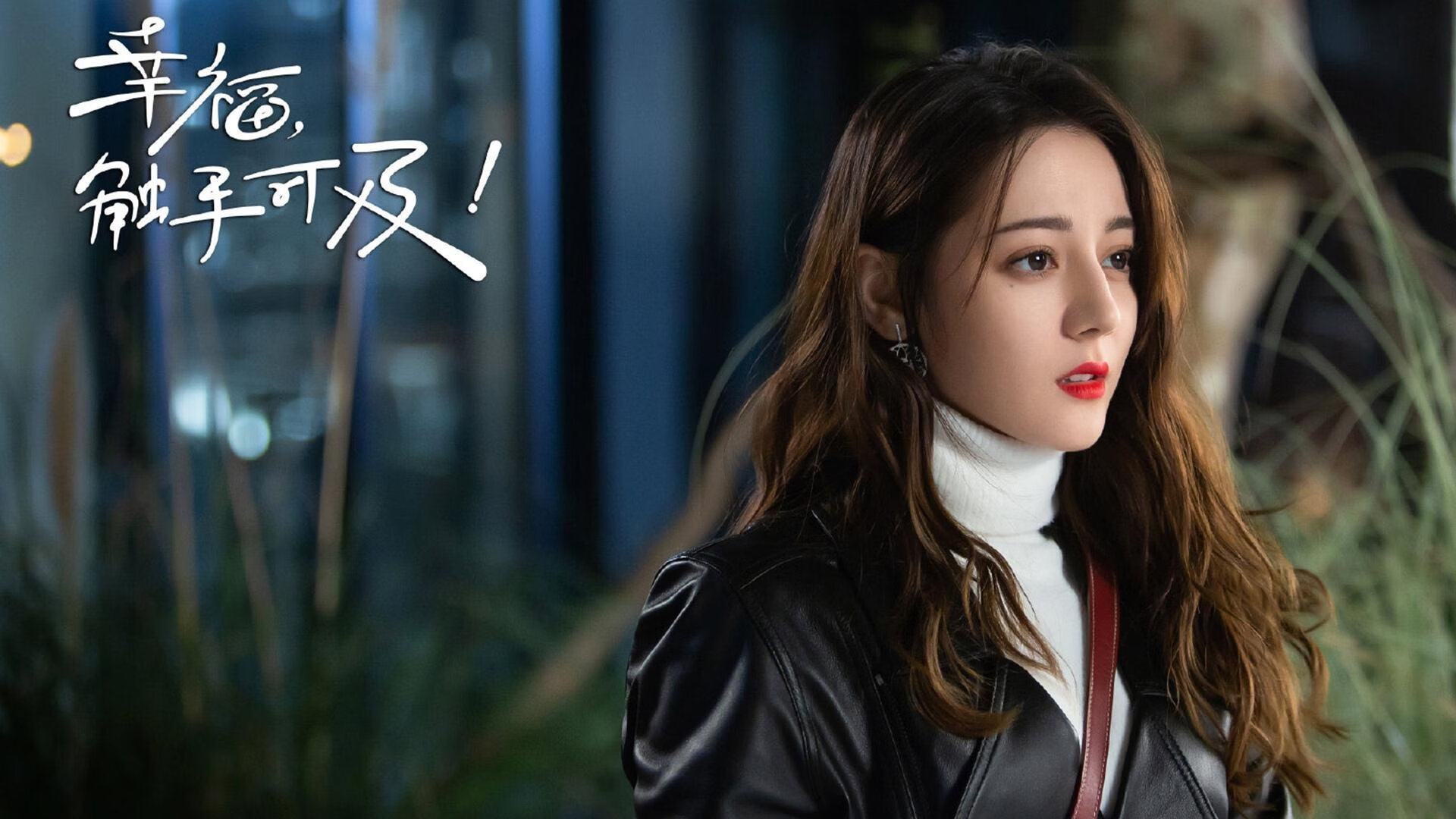 意甲团队配合：默契十足，造就胜利！，意甲哪些队相互关系好