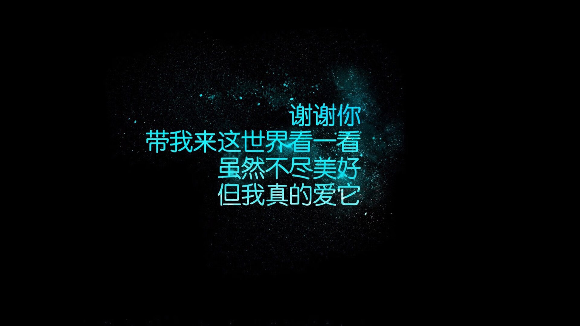爵士连续五场得分过百进攻端爆发，爵士十连胜